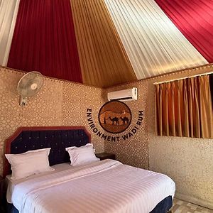 Economy Quadruple Room